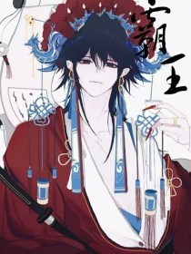 天美果冻星空国产花季