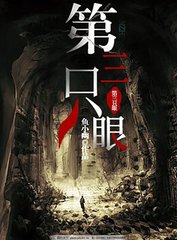 永久地址域名发布页最新
